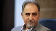  حضور شهردار تهران در کمیسیون شوراهای مجلس