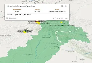 زلزله ۶.۸ ریشتری در کابل، اسلام آباد و دهلی‌ نو