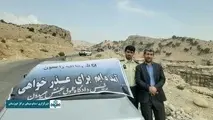 پای دادستان باغملک به حوادث رانندگی باز شد 