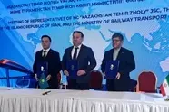 شیوه‌ نامه جدید همکاری ریلی ایران، ترکمنستان و ازبکستان امضا شد 