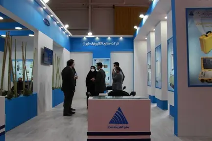 هفتمین نمایشگاه بین المللی فرودگاه، هواپیما، پرواز