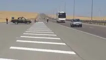 شانه راه جایگاهی برای توقف و عبور اضطراری
