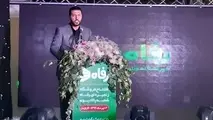 ایجاد هزار فرصت شغلی جدید در فروشگاه زنجیره ای رفاه