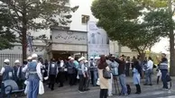 نتایج انتخابات نظام مهندسی استان تهران