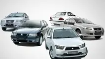 فروش خودروسازان ۴۱ درصد کاهش یافت 