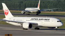 Japan Airlines and Vietjet Launch Comprehensive Partnership