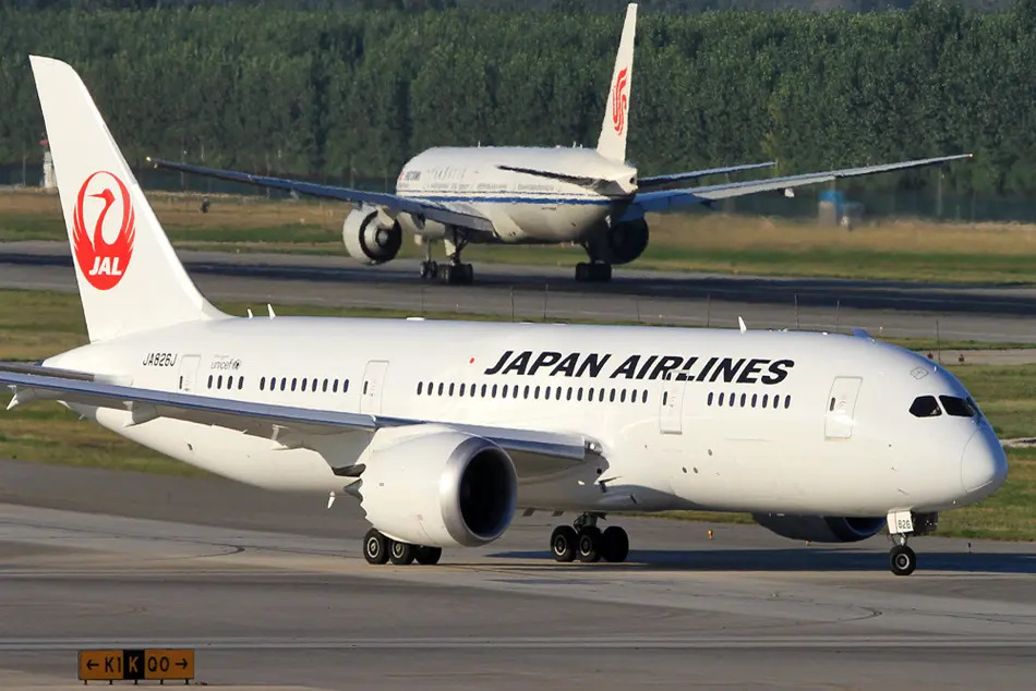 Japan Airlines and Vietjet Launch Comprehensive Partnership