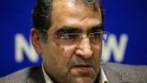 بخش خصوصی در جذب گردشگر سلامت با کشورهای منطقه رقابت کند