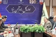 بررسی راهکارهای افزایش ظرفیت تخلیه و بارگیری ریلی محصولات چادرملو 