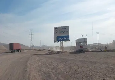 شکایت رانندگان کامیون از ذوب آهن اصفهان؛ چرا کرایه های معدن خواف با تاخیر طولانی پرداخت می شود؟

