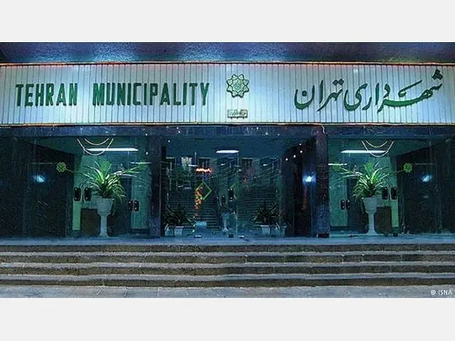 تصویب یک فوریت تعیین رشته‌های تخصصی مراکز علمی کاربردی شهرداری تهران
