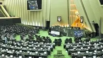 پایان چهارمین نشست بررسی صلاحیت وزرای پیشنهادی