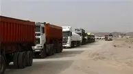 اعزام ناوگان جاده‌ای به مرز میلک با افغانستان ممنوع شد