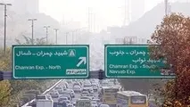  فیلتر دوده؛ راهی برای مبارزه با آلودگی هوای دیزلی‌ها 