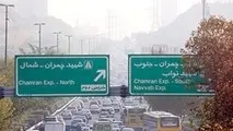  فیلتر دوده؛ راهی برای مبارزه با آلودگی هوای دیزلی‌ها 