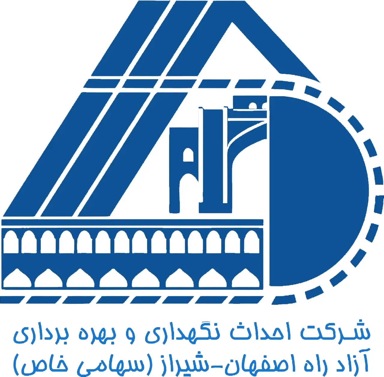 احداث نگهداری و بهره برداری آزادراه اصفهان - شیراز