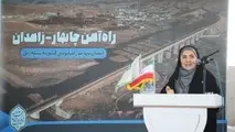 اتصال راه آهن چابهار-زاهدان به سرخس و کرمان در ایستگاه بعد 