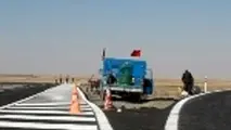 ◄ توپولوژی شبکه جاده ای و ریلی ایران در طرح جامع حمل و نقل