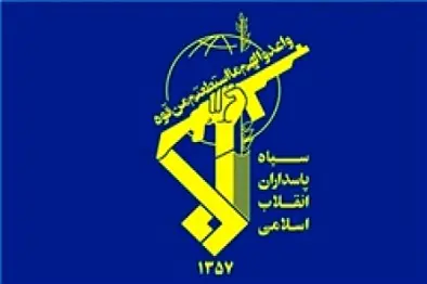 تیپ‌ صابرین سپاه به محل وقوع سانحه بالگرد رئیس‌ جمهوری اعزام شد