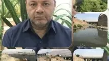 مسیل کن برای پیشگیری از آب‌گرفتگی سطوح پروازی مهرآباد لایروبی شد