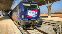  ارومیه چگونه به شبکه ریلی متصل شد؟