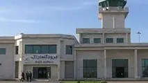 برقراری پرواز اراک به مشهد