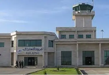 برقراری پرواز اراک به مشهد