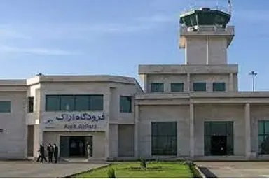 دهکده لجستیک اراک؛ موتور جدید صادرات کشاورزی و واردات کالاهای اساسی در کشور