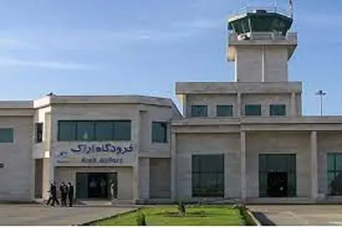 تمدید مجوز ارائه خدمات فرودگاهی در فرودگاه اراک 