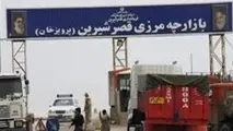 منطقه آزاد قصرشیرین بهشت سرمایه گذاری غرب کشور است