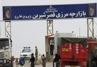 سختی‌ها و مشکلات رانندگان در گمرکات کشور + فیلم