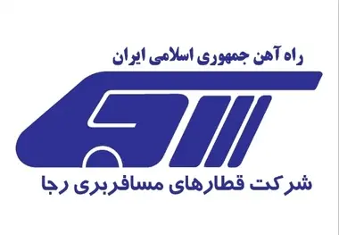 
راه رجاء بسته نیست!
