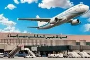 فرودگاه مهرآباد در صدر رضایت مسافران؛ رشد ۵ درصدی کیفیت خدمات فرودگاهی