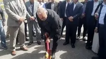 قطعه دوم جاده دره‌ شهر - پلدختر کلنگ‌ زنی شد