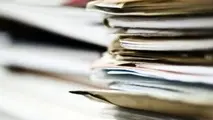 Consistency of approach is the key to good publication management