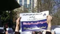 مساله سپرده‌گذاران موسسات مالی به کجا رسید؟