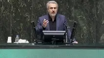 فاطمی امین از وزارت صمت برکنار شد