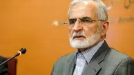 پیروزی دیپلماتیک ایران در  رفع توقیف 