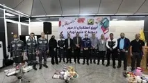 برگزاری آیین استقبال از مهر با حضور جمعی از فرزندان کارکنان مترو در شهر زیرزمینی
