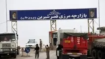 فیلم| صف طولانی کامیون‌ها در پی بسته شدن مرزها