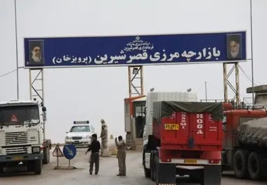 تعیین تکلیف 144 کامیون سرگردان در مرز با ورود دادستانی + سند