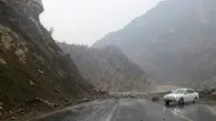 ریزش کوه در 4 محور مواصلاتی استان ایلام
