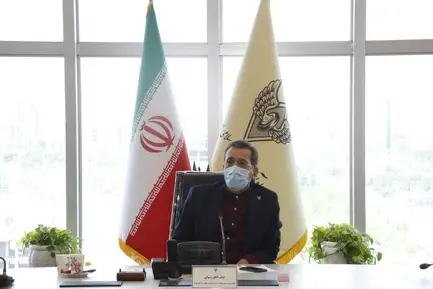 شرکت راه آهن