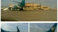 فرود اضطراری پرواز مسقط - مشهد در فرودگاه یزد