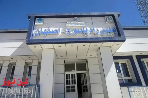 مهاجمان سنگ باران پلیس راه در یاسوج دستگیر شدند + فیلم
