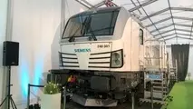 Siemens unveils Dual-Mode Vectron