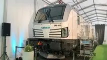 Siemens unveils Dual-Mode Vectron