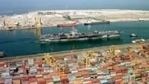 فاصله عملکرد مناطق آزاد با اهداف تعیین شده