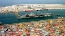 فاصله عملکرد مناطق آزاد با اهداف تعیین شده