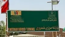 زائران اردبیلی از مرز خسروی راهی کربلا می‌شوند